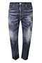 Jeans Dsquared2 Skater Jean