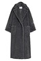 Cappotto Max Mara Kadiak&nbsp;