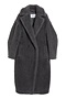 Cappotto Max Mara Teddy1