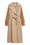 trench coat Max Mara&nbsp;C&iacute;clades