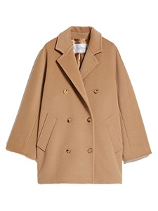 Cappotto Max Mara Rebus