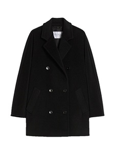 Cappotto Rebus Max Mara&nbsp;