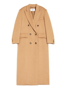 Max Mara Mushroom Coat