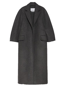 Max Mara Asburgo1234 Coat