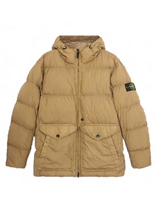 Piumino Stone Island