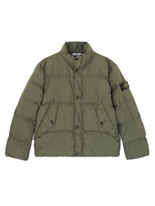 Stone Island Veste