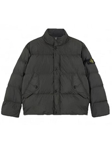 Piumino Stone Island