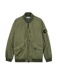 Stone Island Jacket