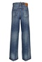 Jeans Dsquared2 kick