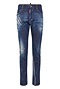 Jeans Dsquared2 cool&nbsp;guy jean