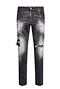 Jeans Dsquared2 Skater Jean