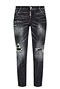 Dsquared2 Jeans cool girl cropped jean