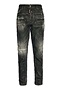 Jeans Dsquared2 cool&nbsp;guy jean