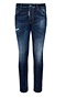 Dsquared2 Джинсы Skater Jean