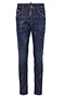 Jeans Dsquared2 Skater Jean