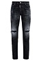 Jeans Dsquared2 cool&nbsp;guy jean