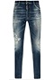 Jeans Dsquared2 cool&nbsp;guy jean