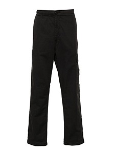 Stone Island trousers