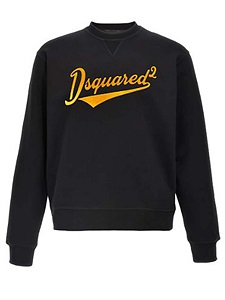 Sudadera Dsquared2