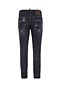 Jeans Dsquared2 Skater Jean