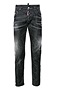 Dsquared2 Джинсы Skater Jean